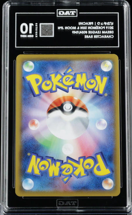 [TAG 10] 2019 POKÉMON SUN & MOON JAPANESE #054/049 DREAM LEAGUE CHARACTER RARE